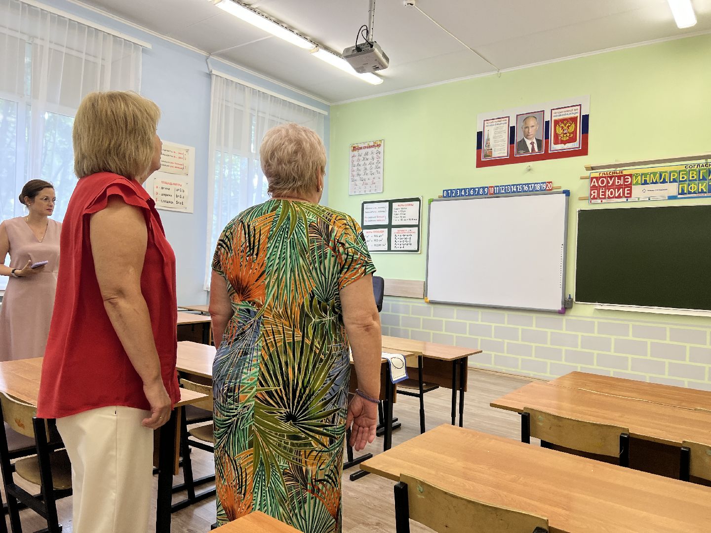 Химки, образование, школа, проверка