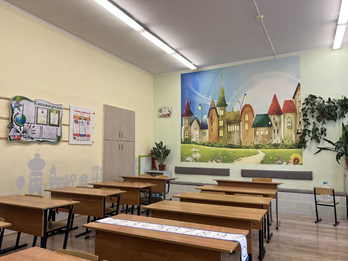 Химки, образование, школа, проверка