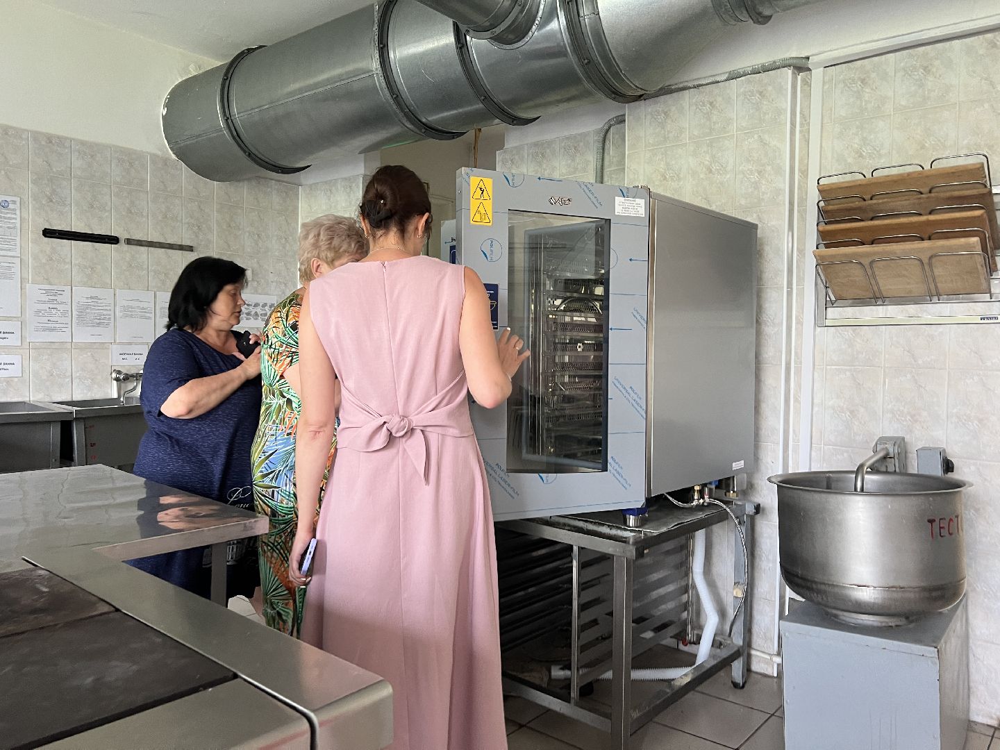 Химки, образование, школа, проверка