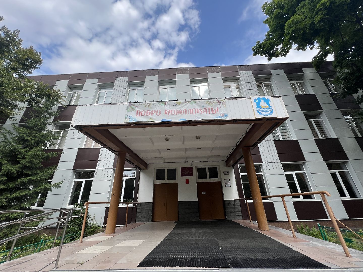 Химки, образование, школа, проверка