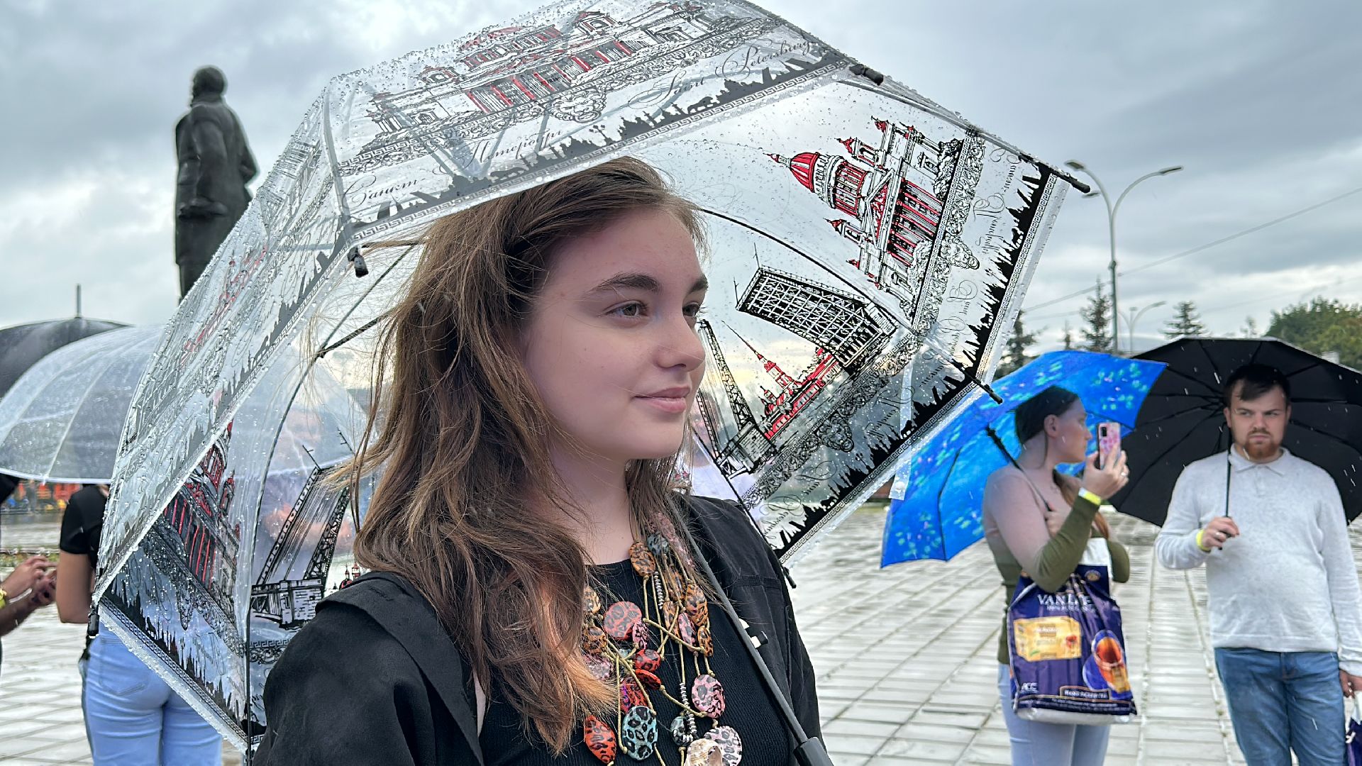 Одинцово, День молодёжи, Ананасовая луна