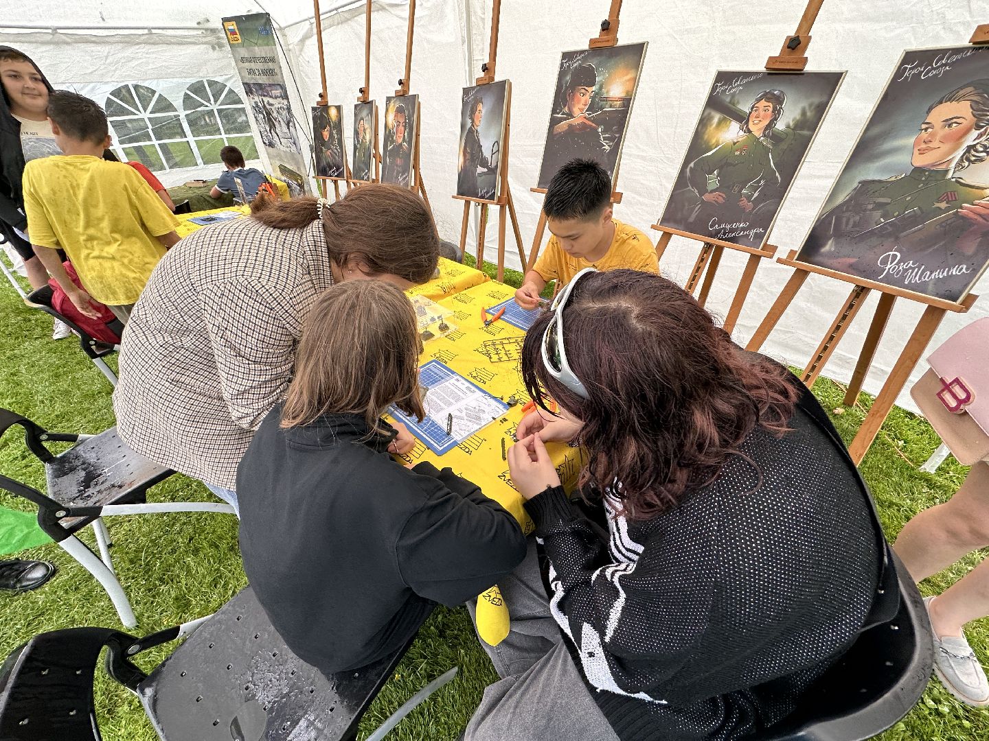 Одинцово, День молодёжи, Ананасовая луна