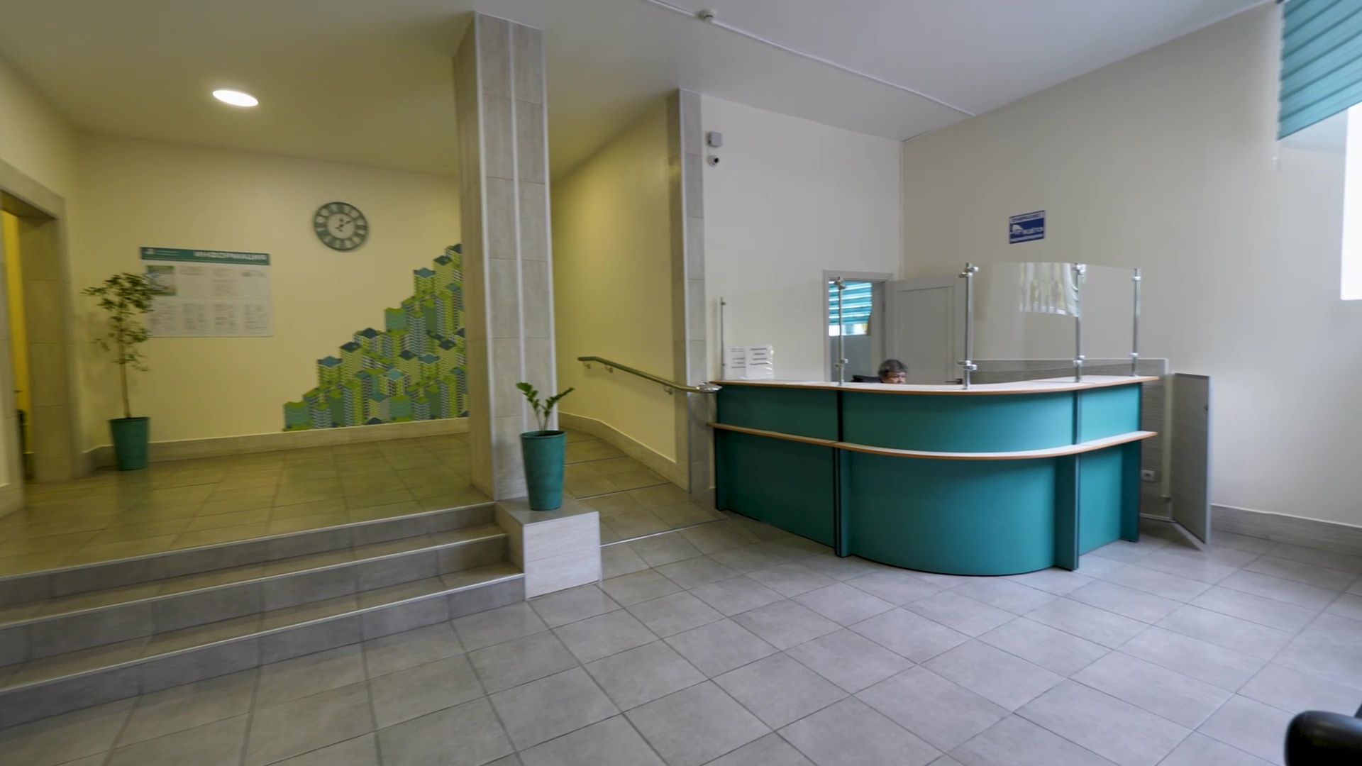 Реутов, ЖКХ, ремонт подъездов, губернаторская программа