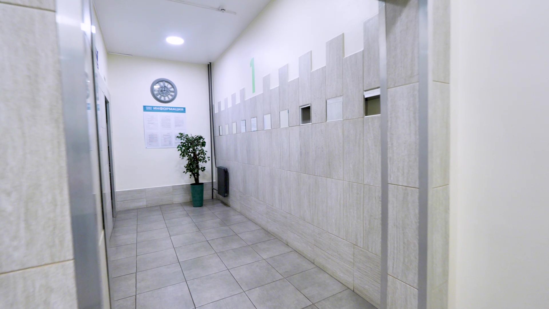 Реутов, ЖКХ, ремонт подъездов, губернаторская программа