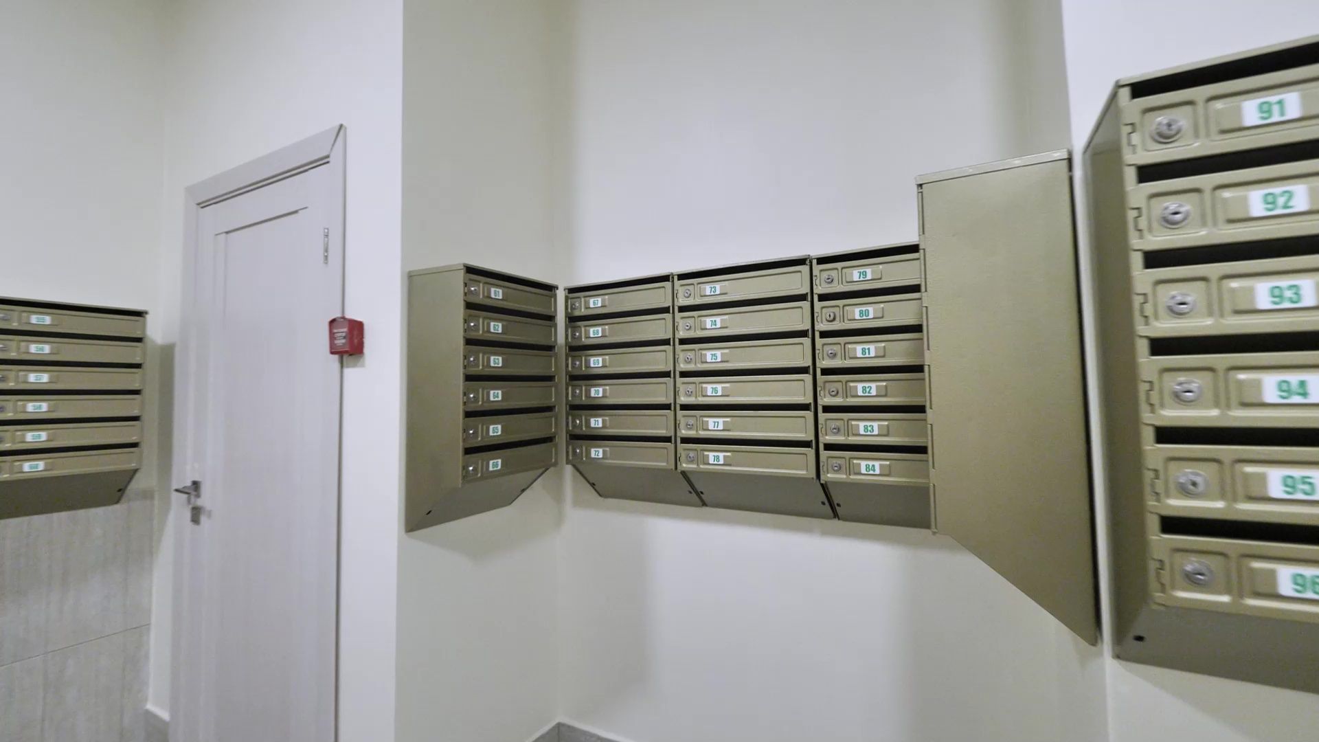 Реутов, ЖКХ, ремонт подъездов, губернаторская программа