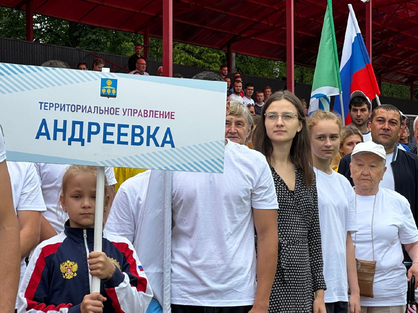 Солнечногорск, спорт, спартакиада, футбол, баскетбол