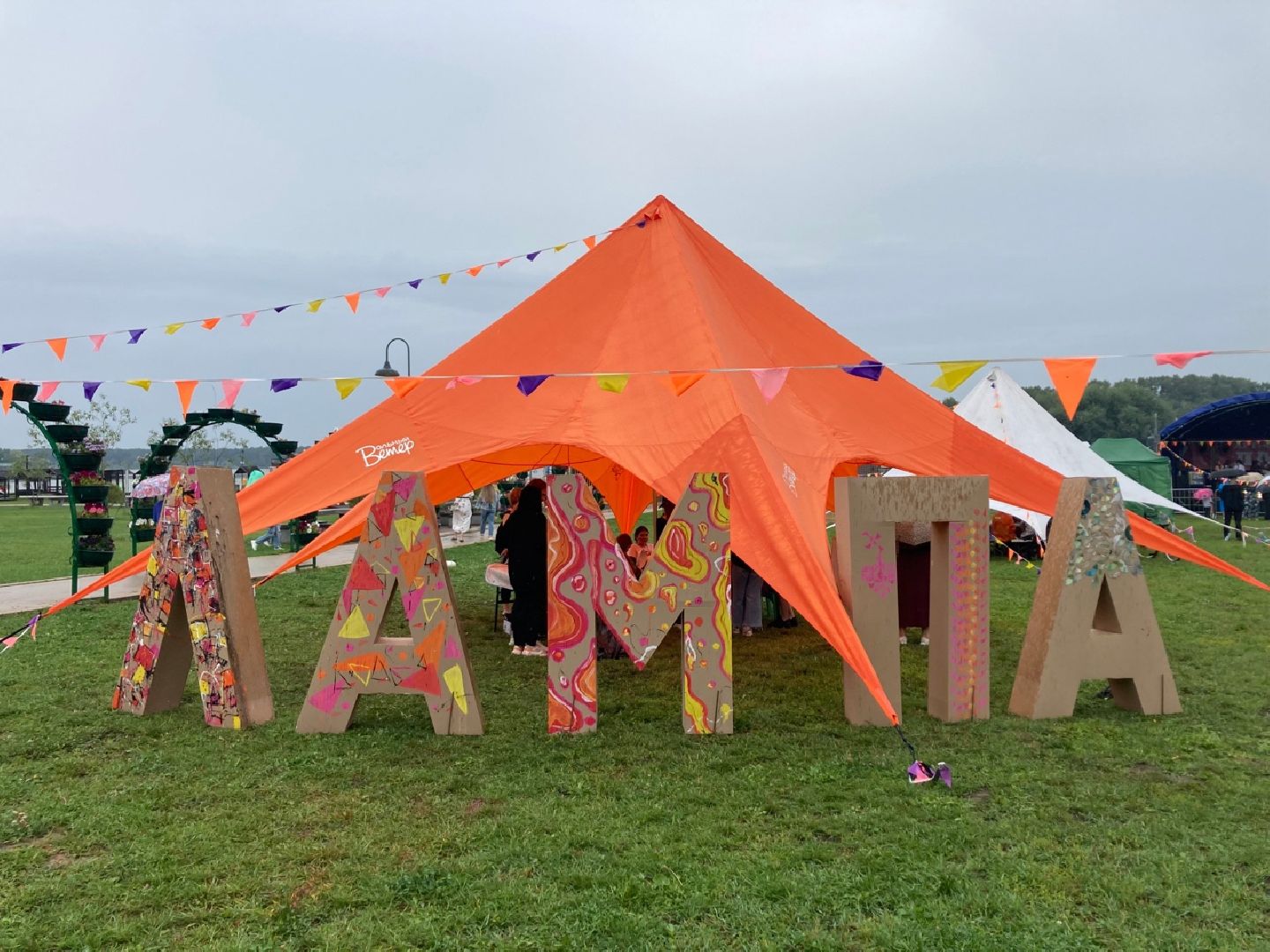 Солнечногорск, музыка, фестиваль, молодежь, культура