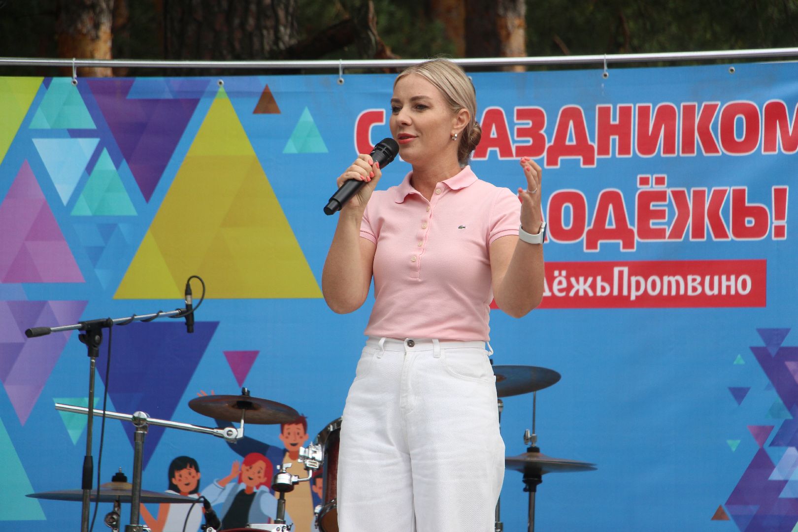 День Молодежи, лето, карьер, Протвино, праздник