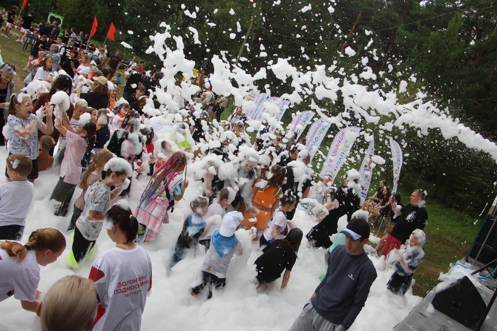 День Молодежи, лето, карьер, Протвино, праздник