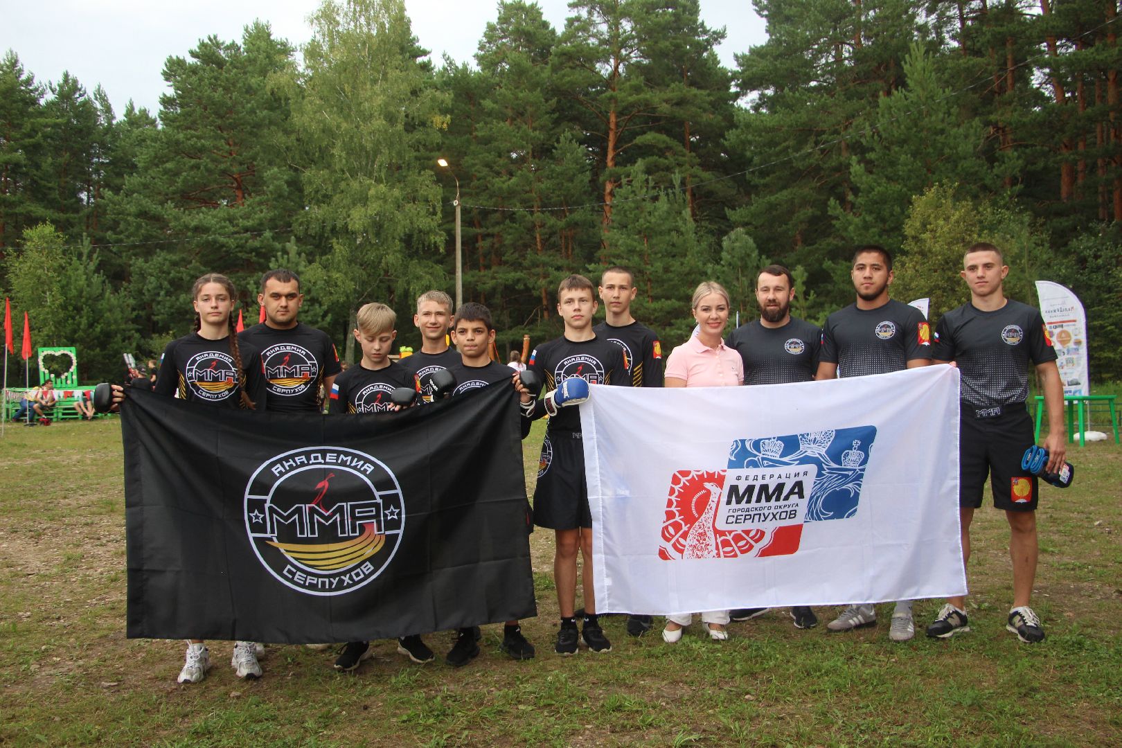 День Молодежи, лето, карьер, Протвино, праздник