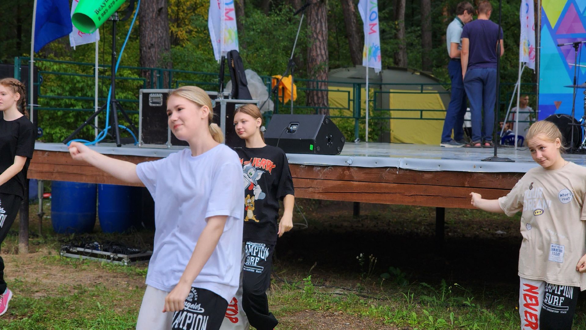 День Молодежи, лето, карьер, Протвино, праздник