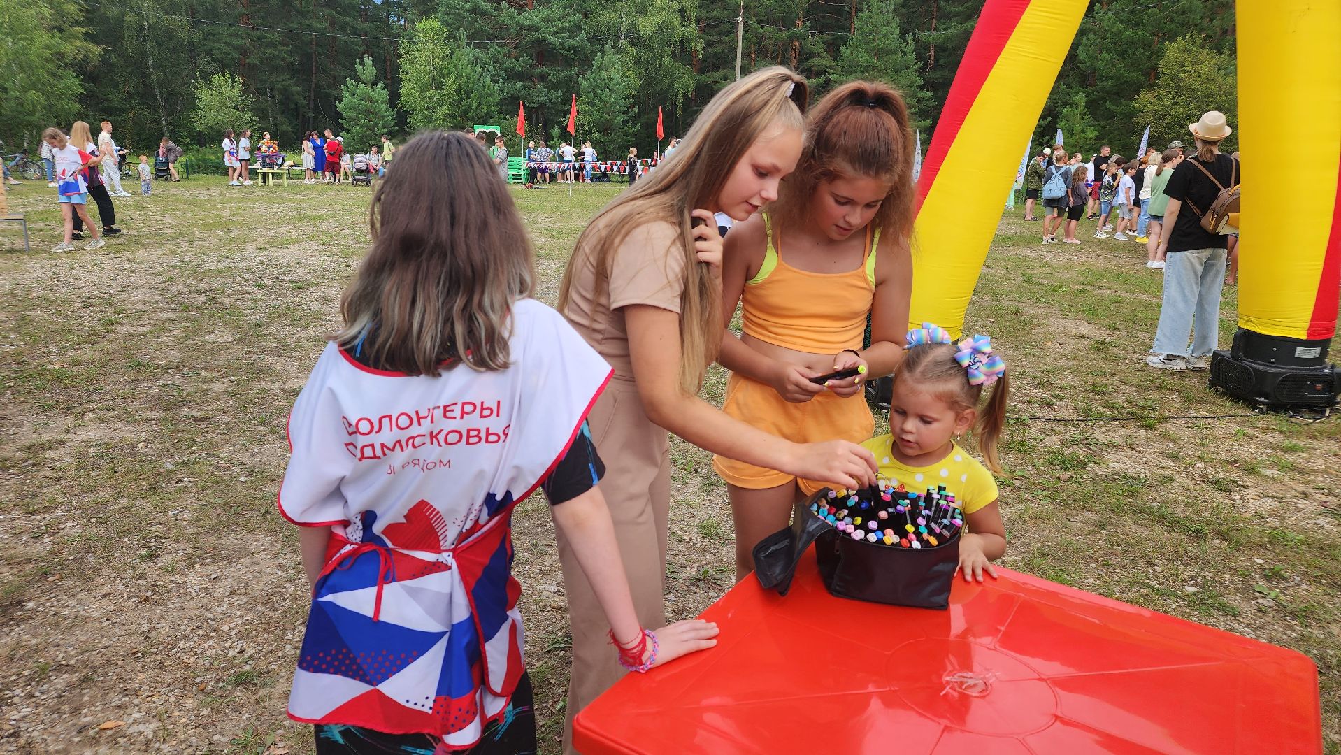 День Молодежи, лето, карьер, Протвино, праздник