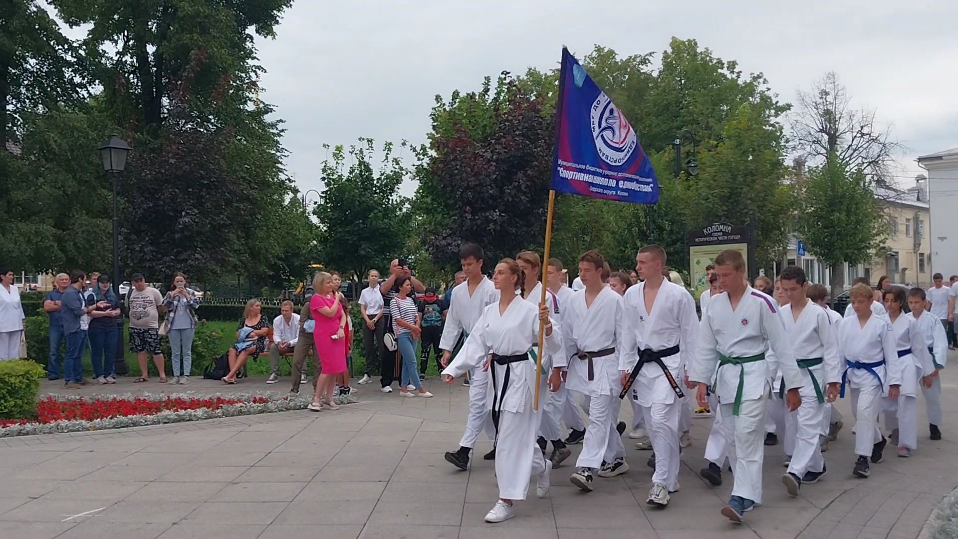 Коломна, спорт, спортивная школа