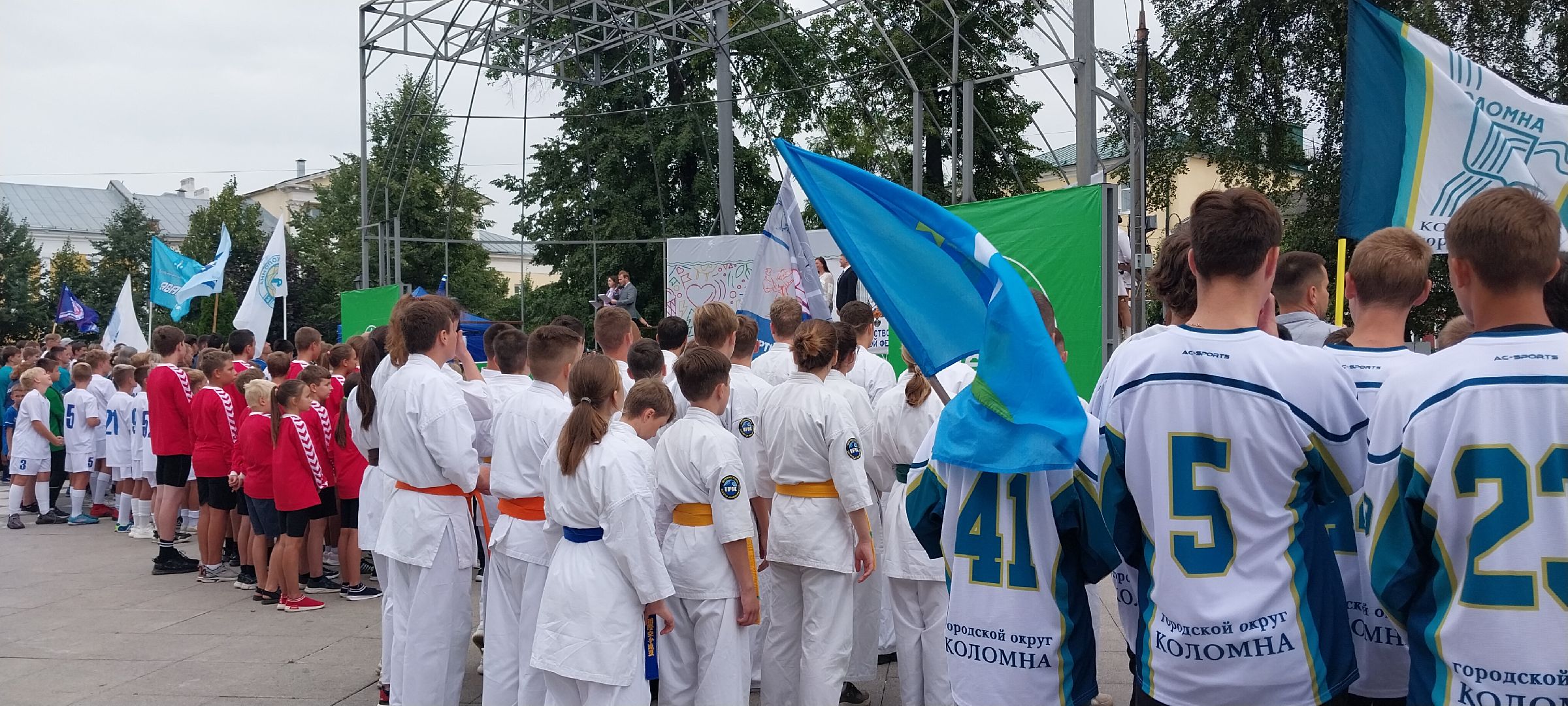 Коломна, спорт, спортивная школа