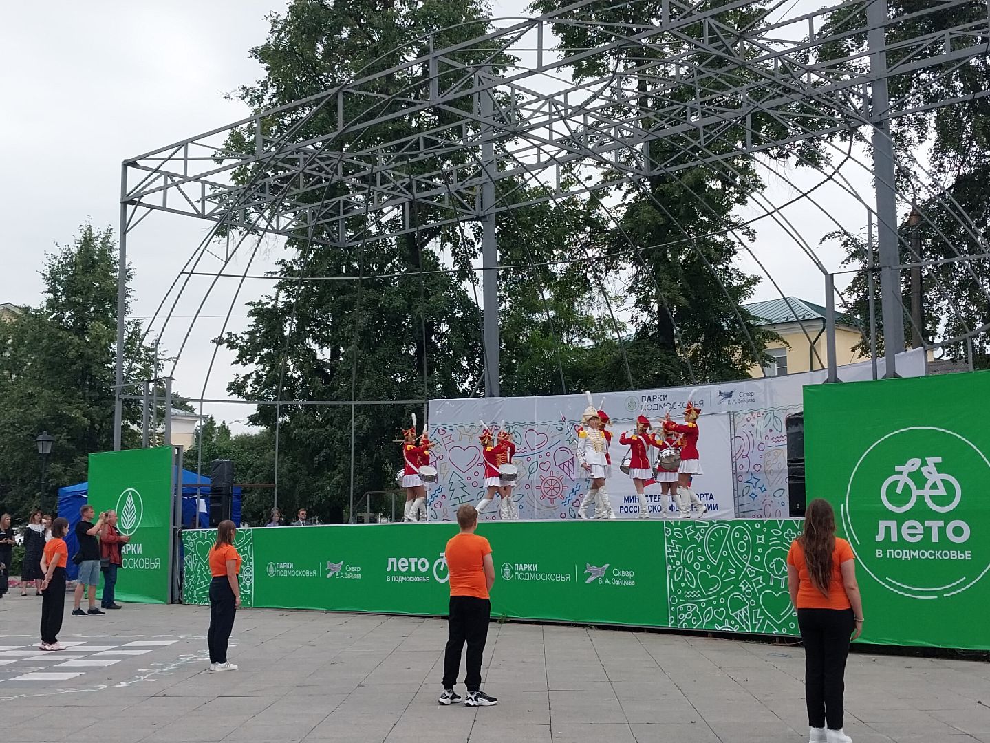 Коломна, спорт, спортивная школа