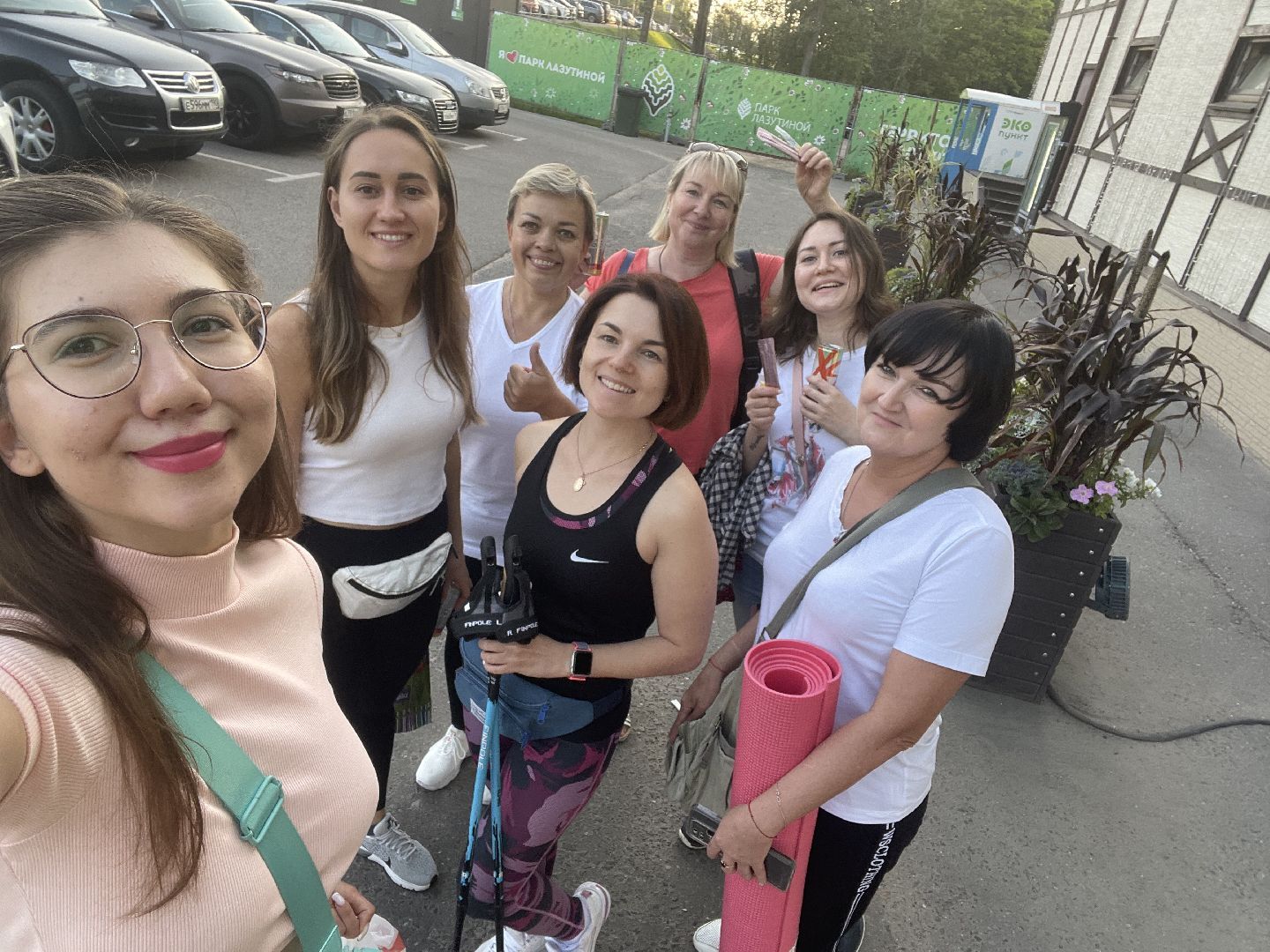 Одинцово, ЗОЖ, Парки Подмосковья, Шаги к здоровью