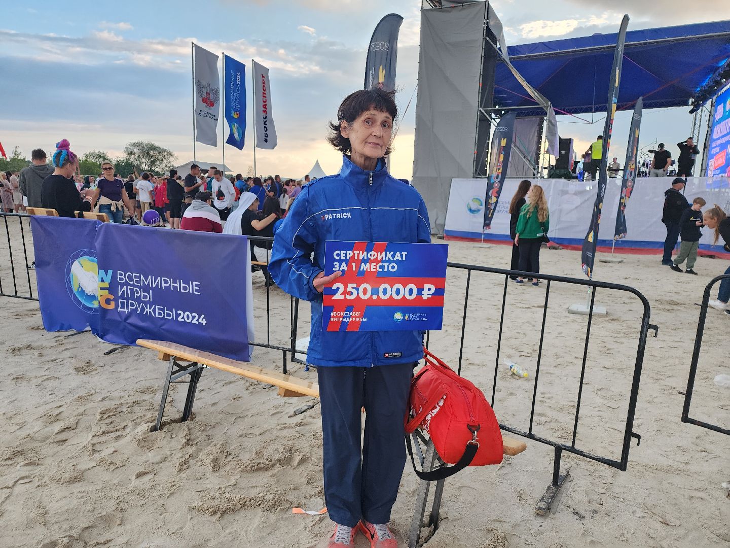 Серпухов, Подмосковье, пляж, Кремлёв, Бокс забег