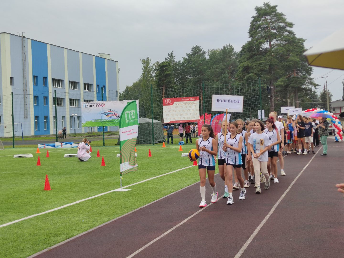 День физкультурника, спортивная школа «Дубна», спорт, Дубна