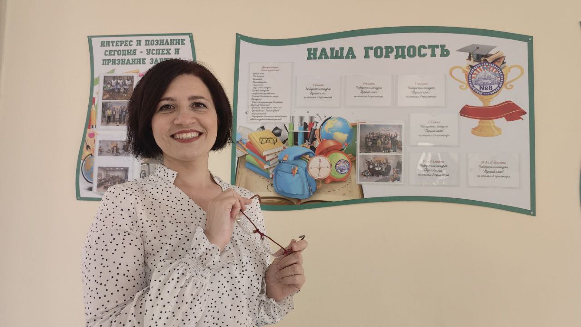 социальная ипотека учителям, Домодедово