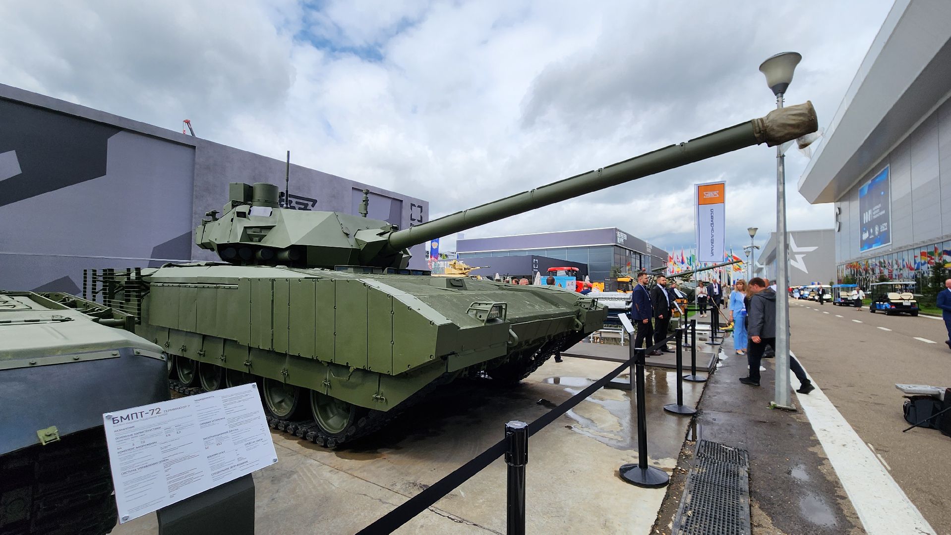 Кубинка, Армия,