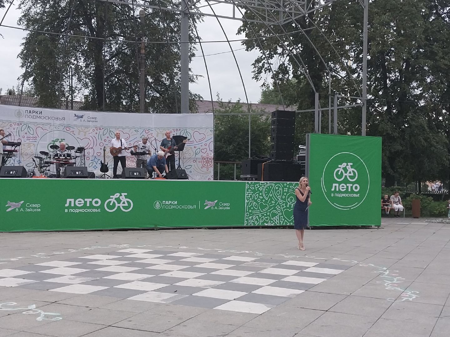 Коломна, концерт, лето в Подмосковье