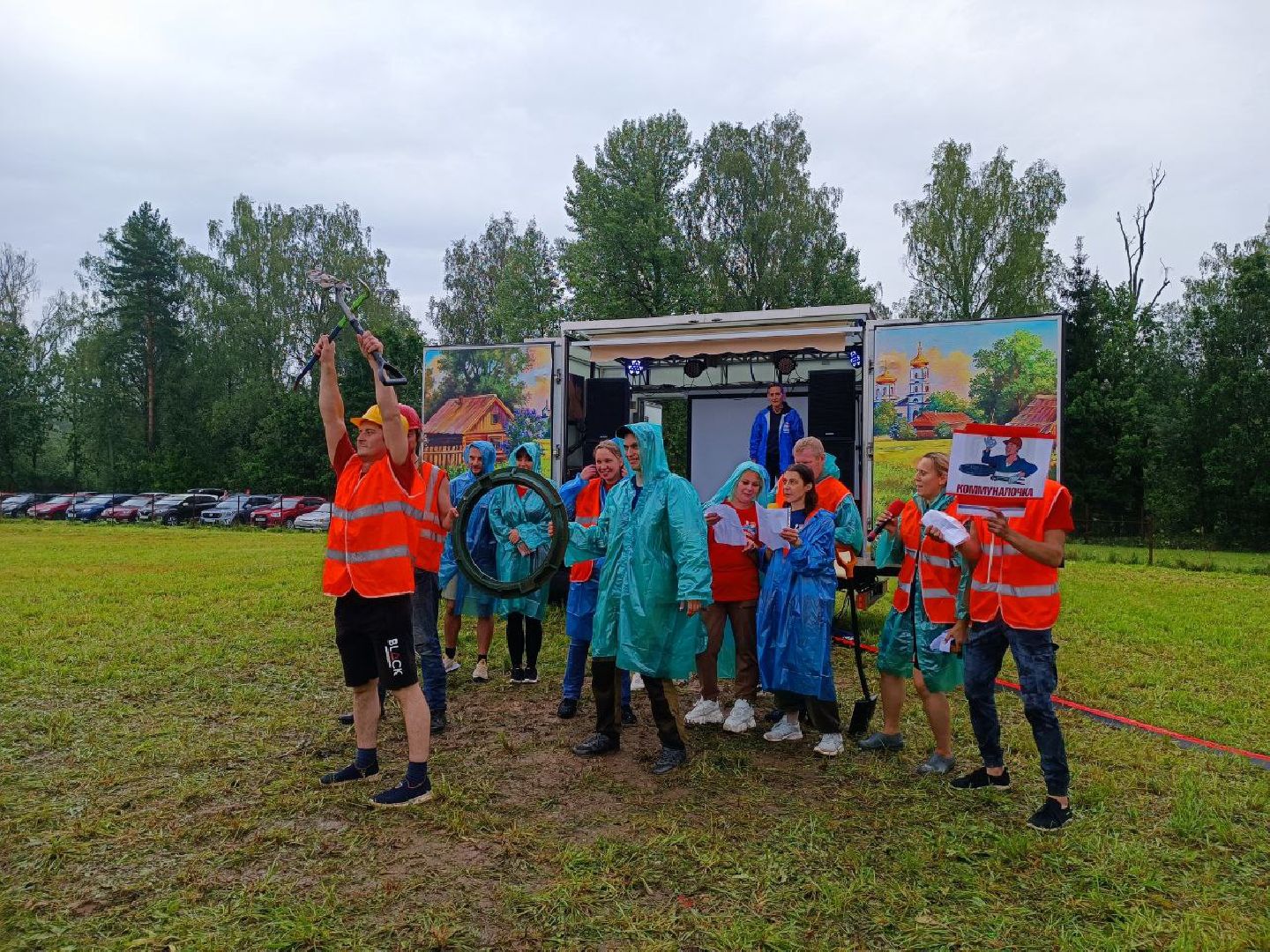 Можайск, Можайский городской округ, Подмосковье, турслёт, соревнования, команды, спорт, культура, творческие номера