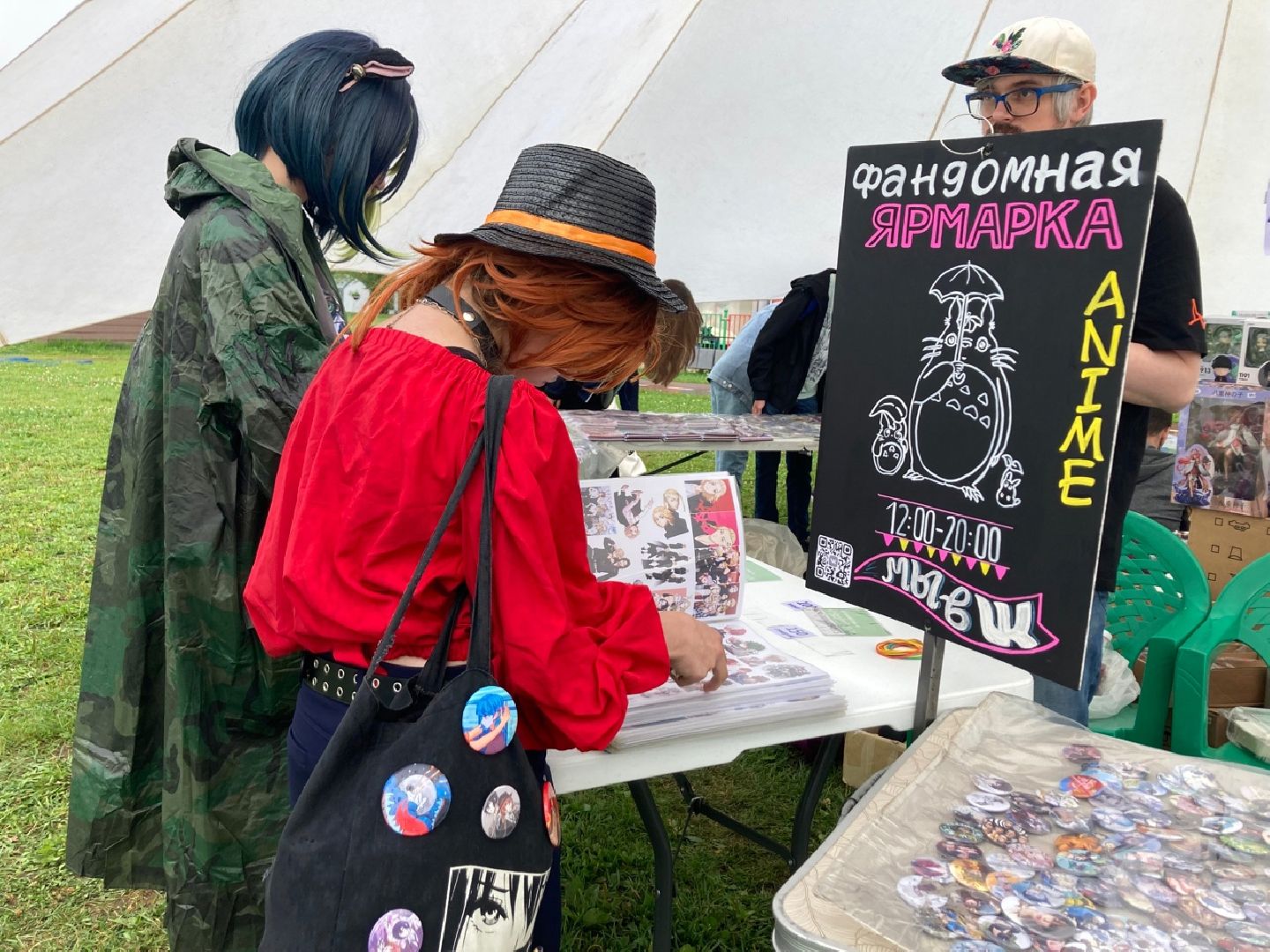 Солнечногорск, фестиваль, молодежь, аниме, общество