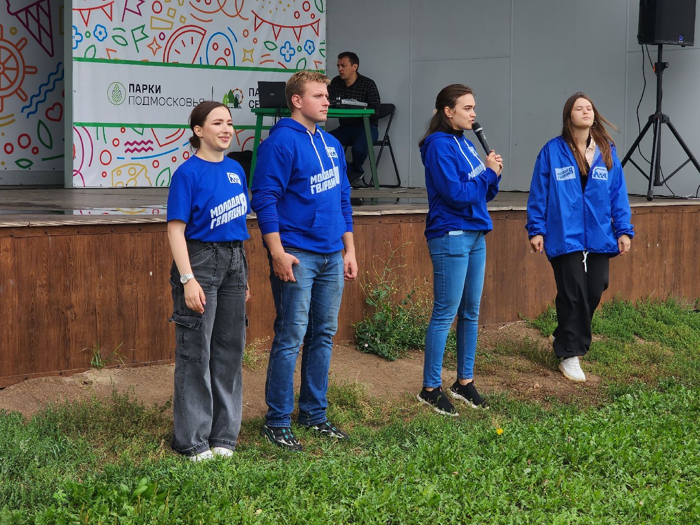 экотуризм, глазово, серпухов, экокемпинг, экоактивист, экология,