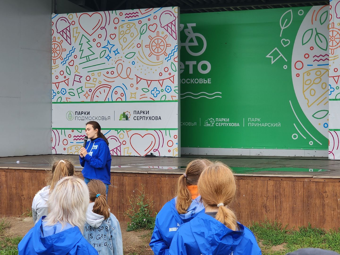 экотуризм, глазово, серпухов, экокемпинг, экоактивист, экология,