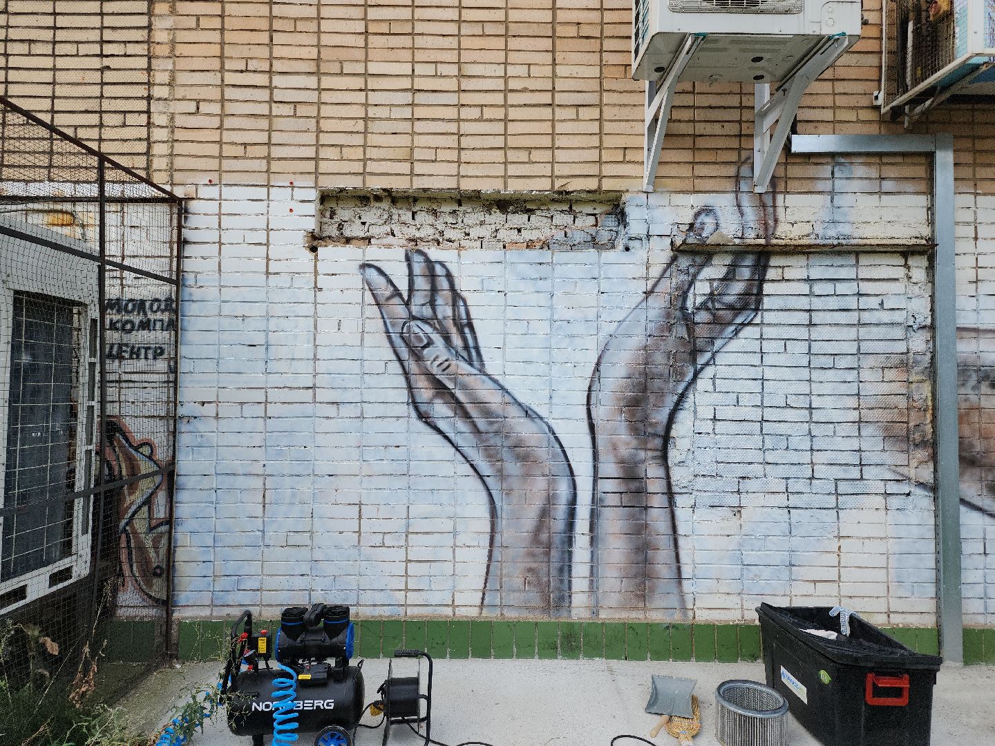 отчистка стен зданий, Домодедово