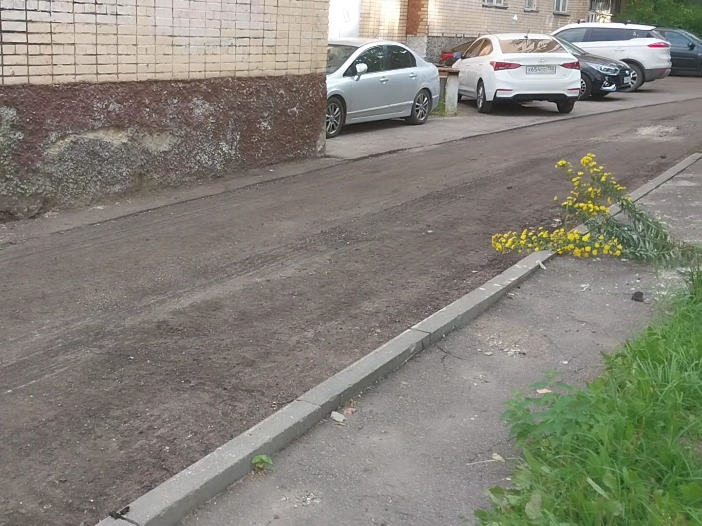 Коломна, дороги, благоустройство дворов