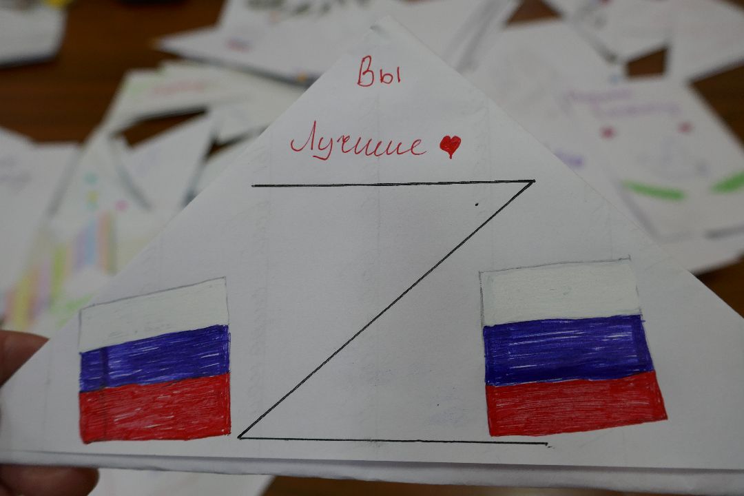 Подольск Спецоперация