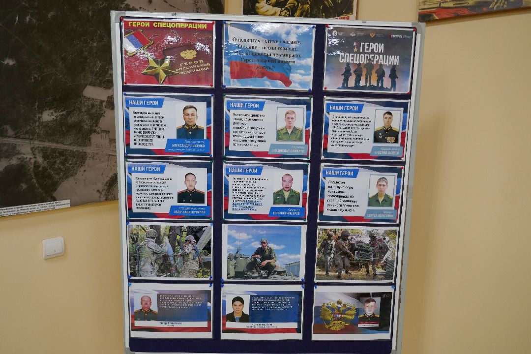 Подольск Спецоперация