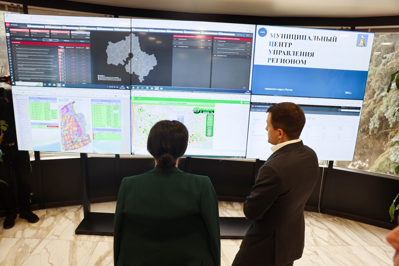 Реутов, ЦУР, конкурс, ЖКХ, благоустройство, Окуджава, министр