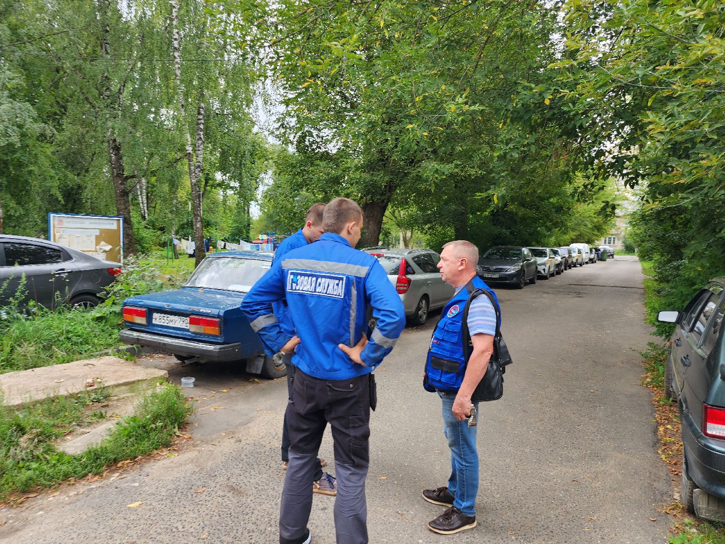 газ, жкх, отключение газа, серпухов, газовое оборудование, улица лермонтова,