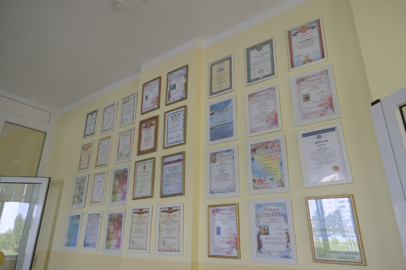 Пущино, образование