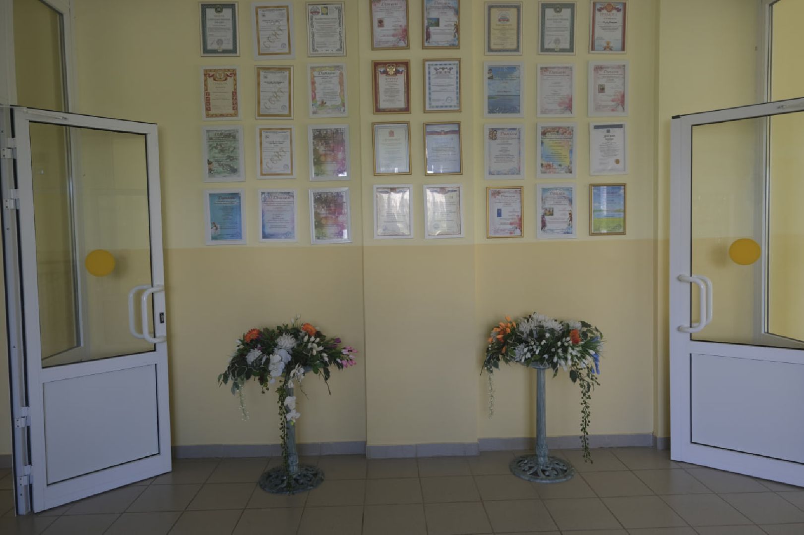 Пущино, образование