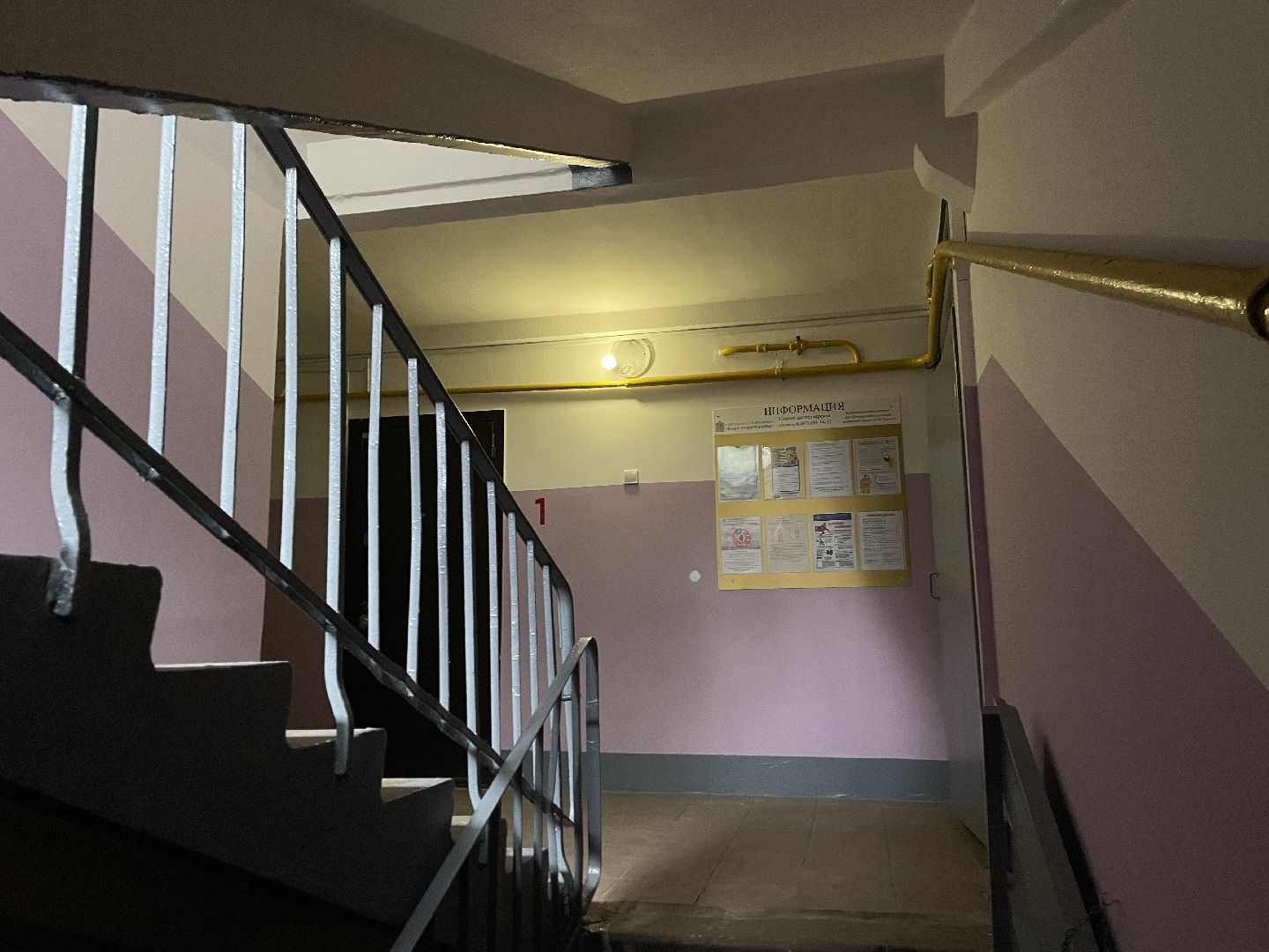 ЖКХ, освещение, электричество, лестничные клетки