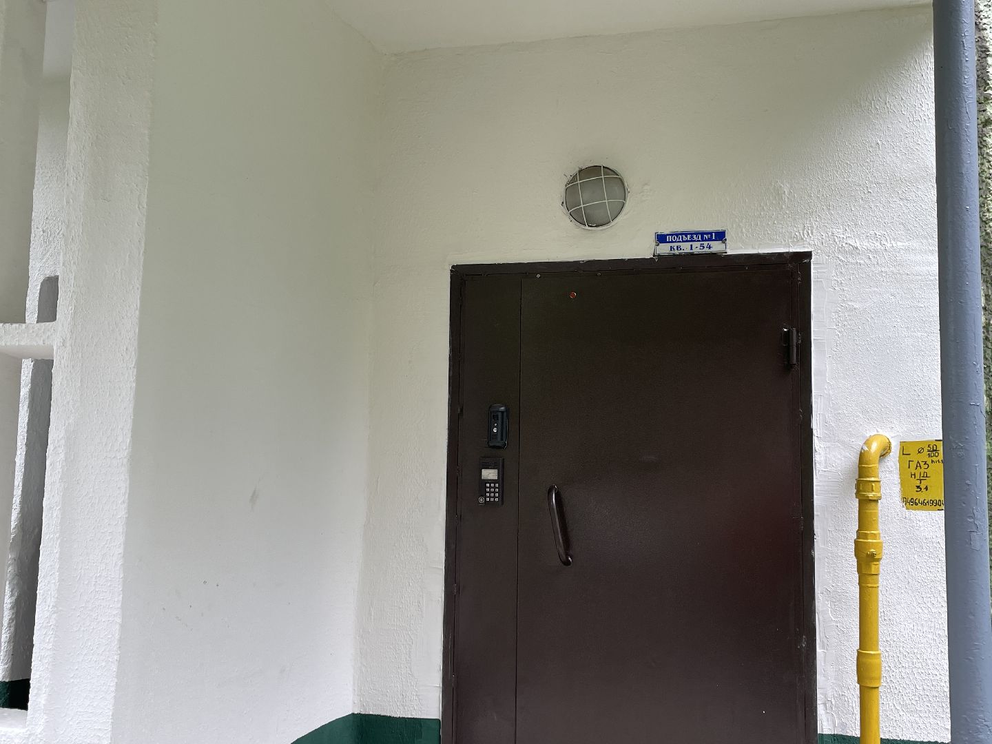 ЖКХ, освещение, электричество, лестничные клетки