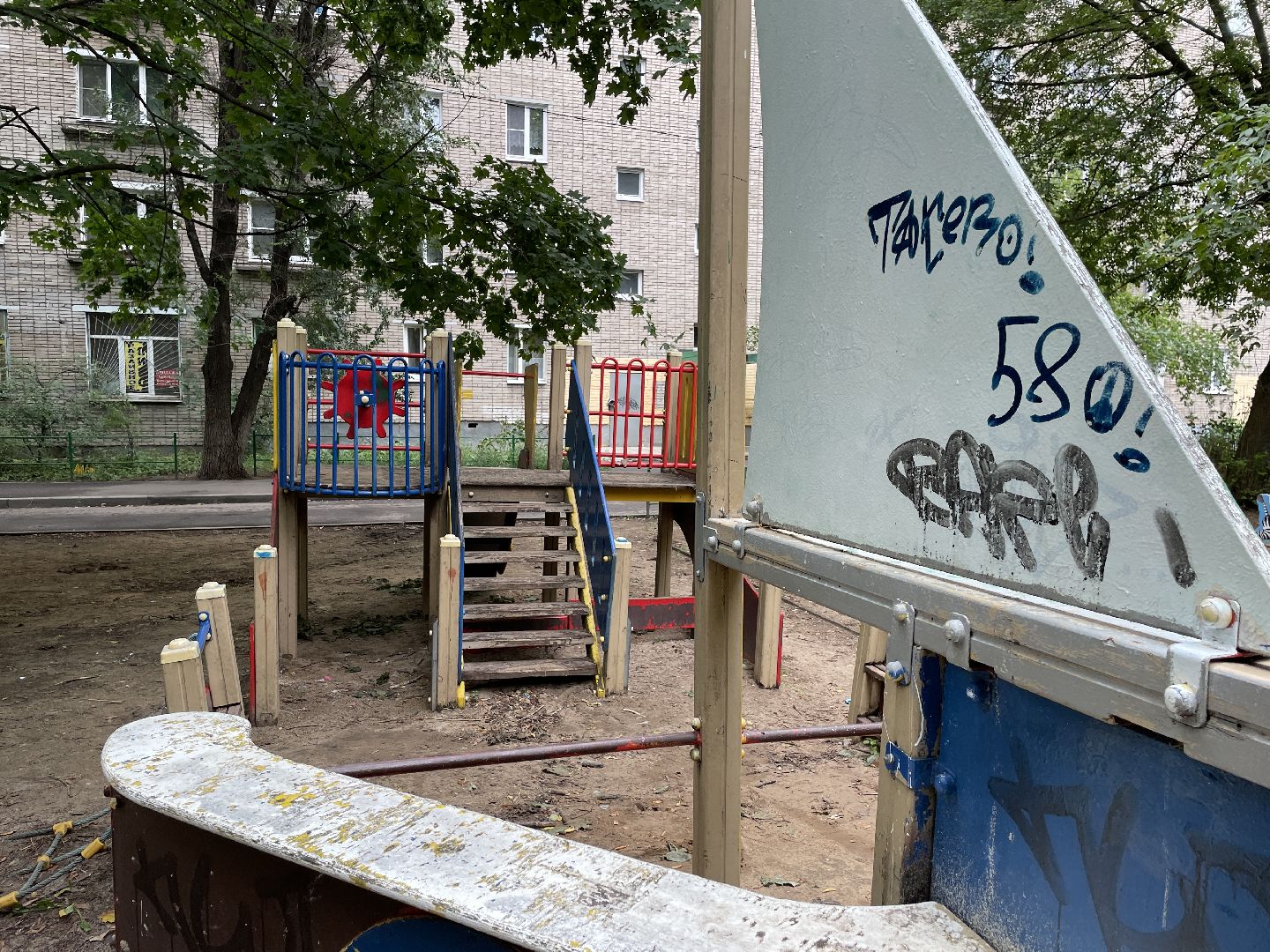 Детская площадка, дефекты, проблемы, обращение жителей