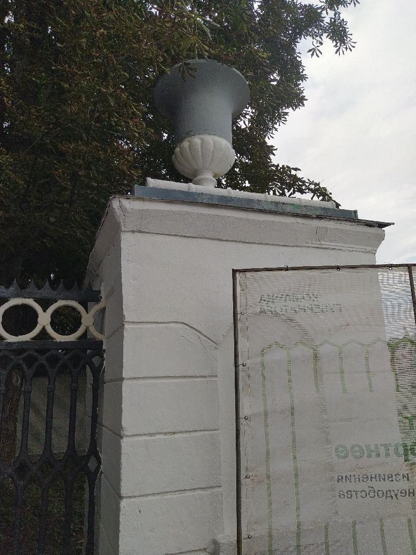 Коломна, благоустройство, парк