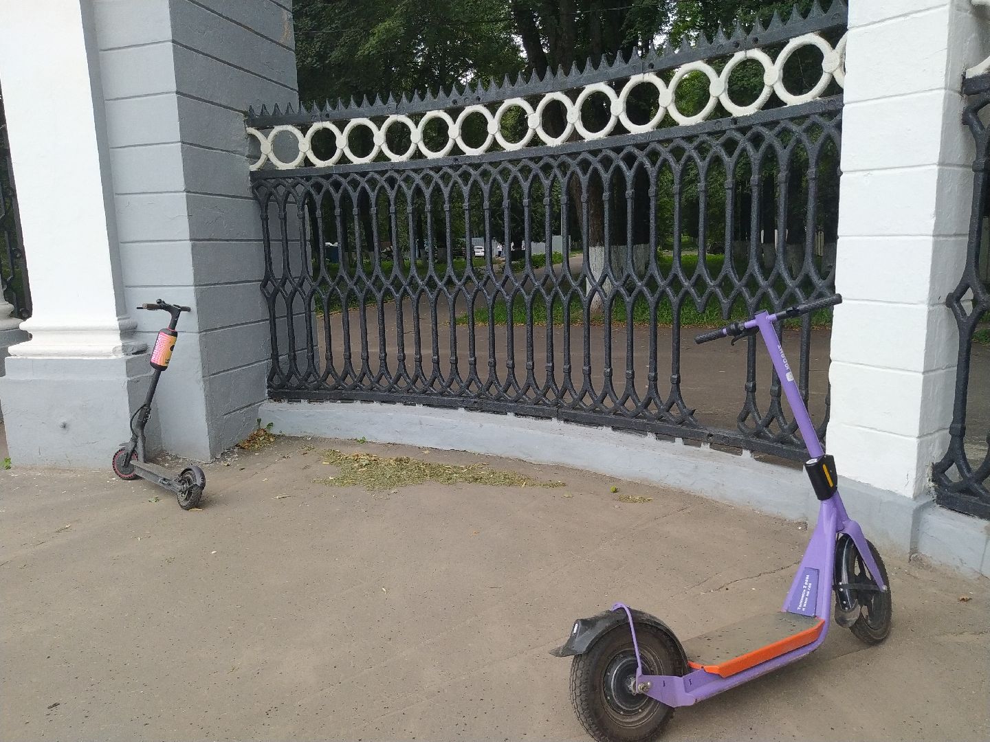 Коломна, благоустройство, парк