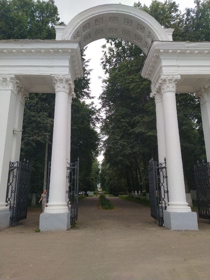 Коломна, благоустройство, парк