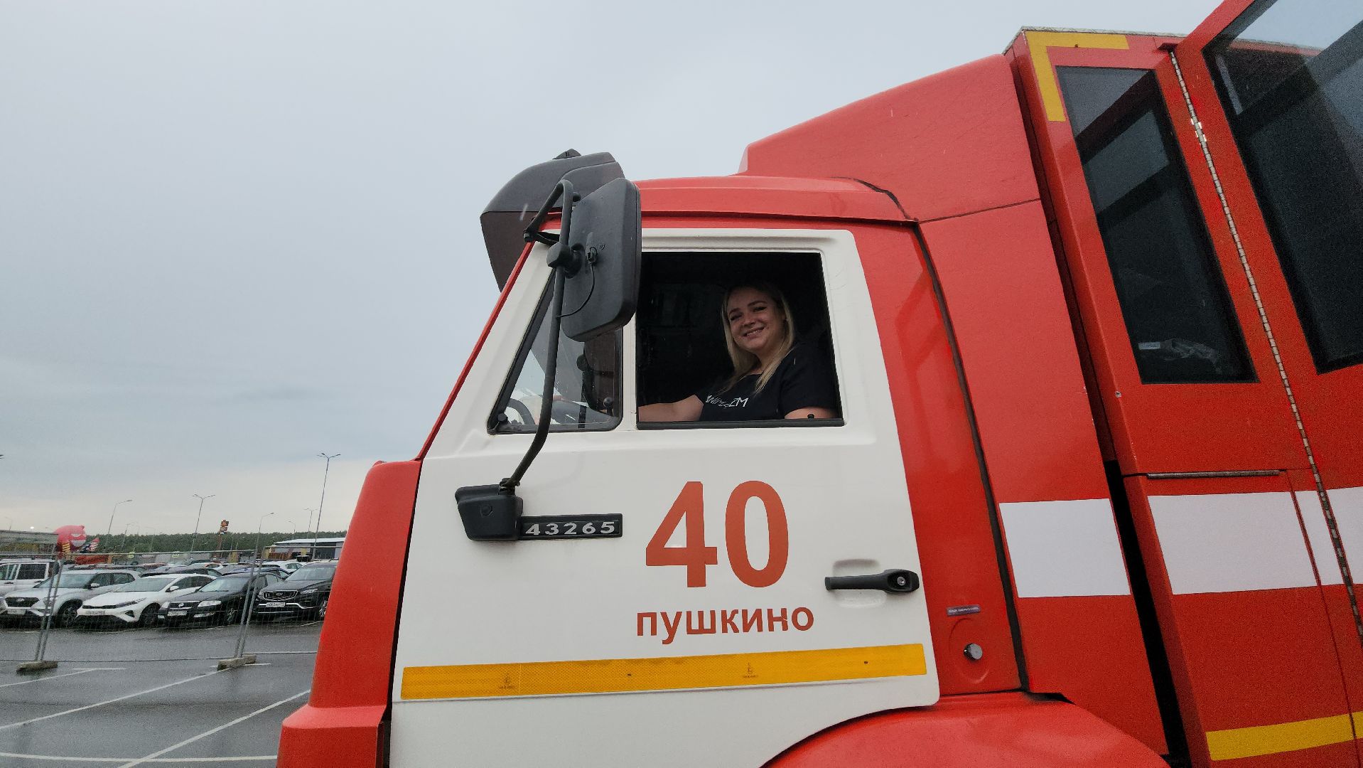 Пушкино, Пушкинский округ, МЧС, МЧС России, безопасность, пожарные каникулы, дети, безопасность, Пушкино Парк, ТРЦ