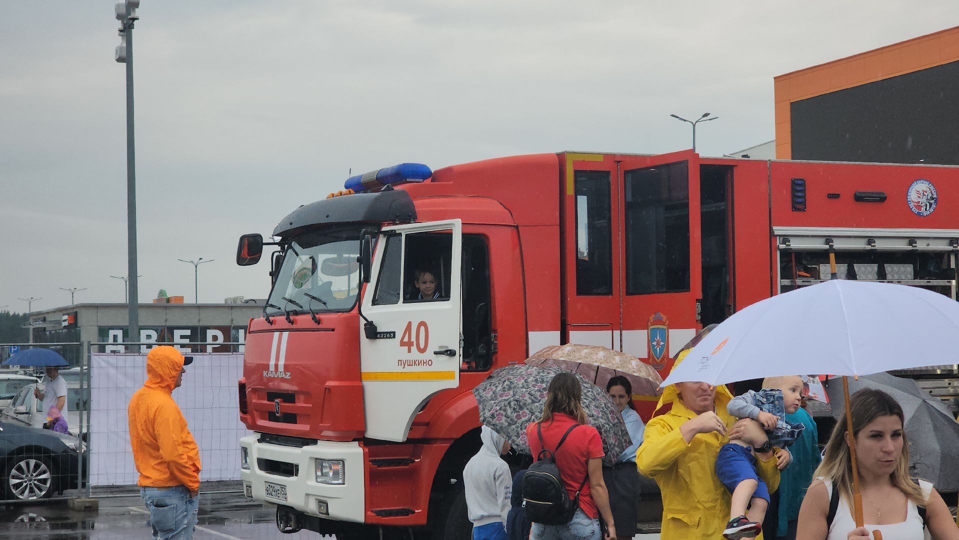 Пушкино, Пушкинский округ, МЧС, МЧС России, безопасность, пожарные каникулы, дети, безопасность, Пушкино Парк, ТРЦ