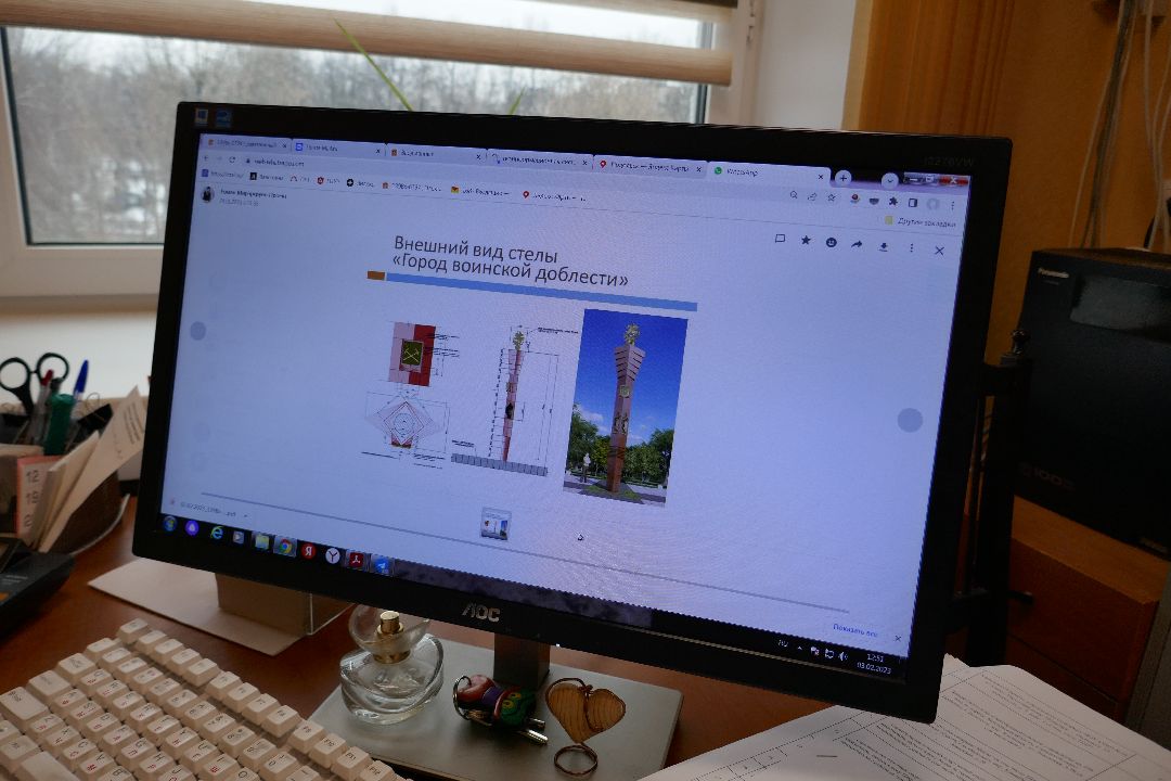 Подольск Стела