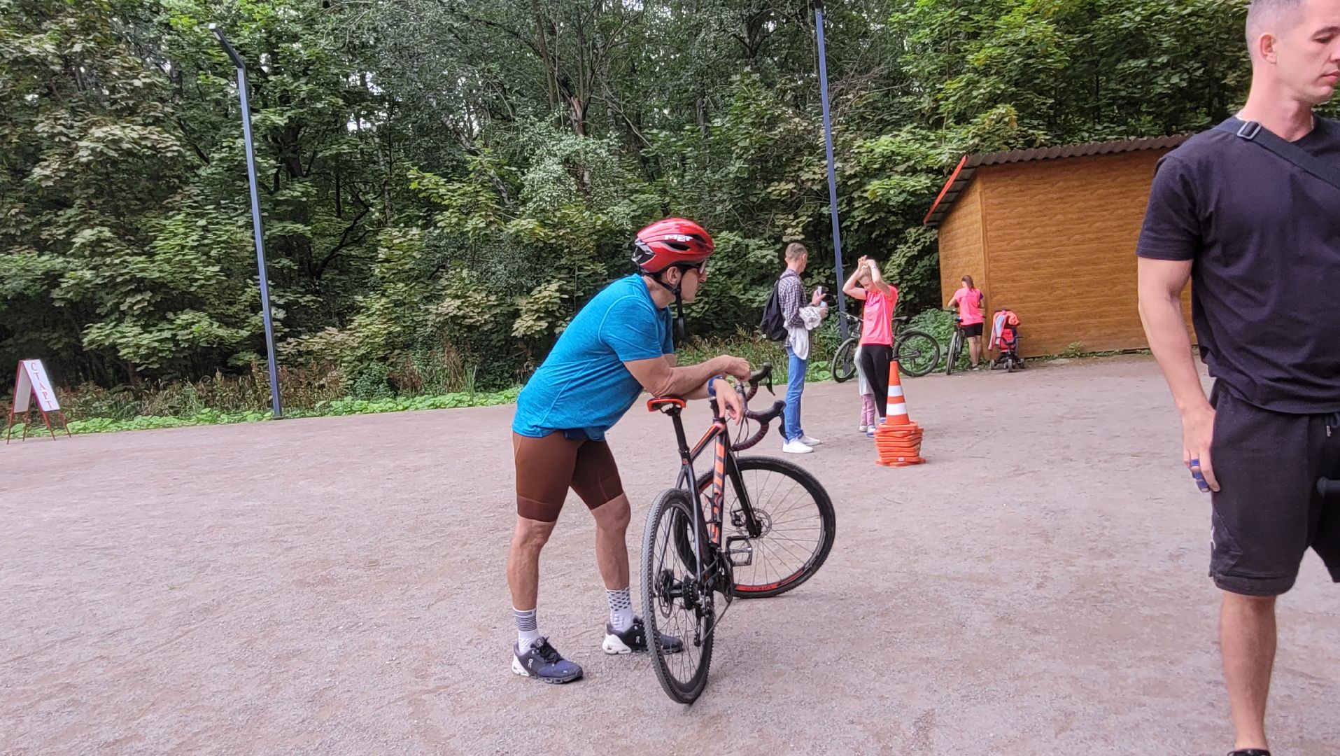 спорт; физкультура; апаринки; видное