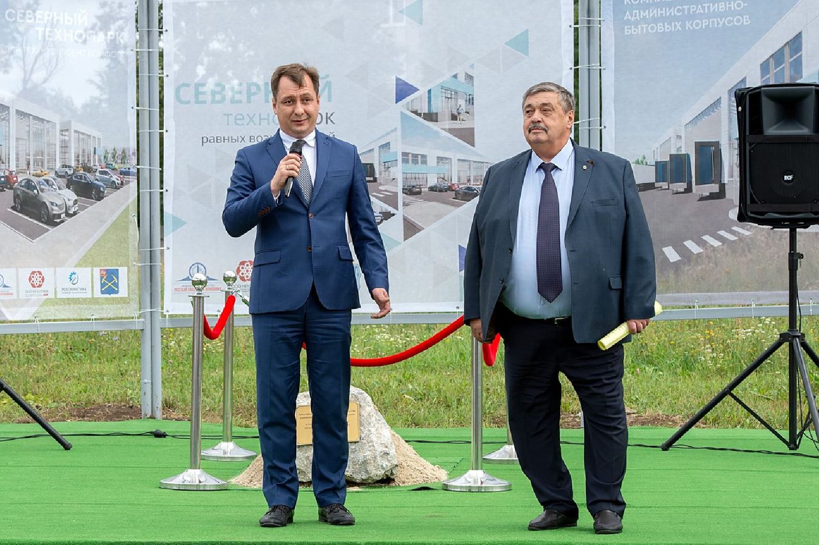 Подольск экономика