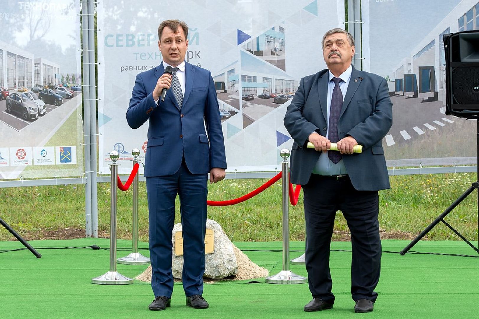 Подольск экономика