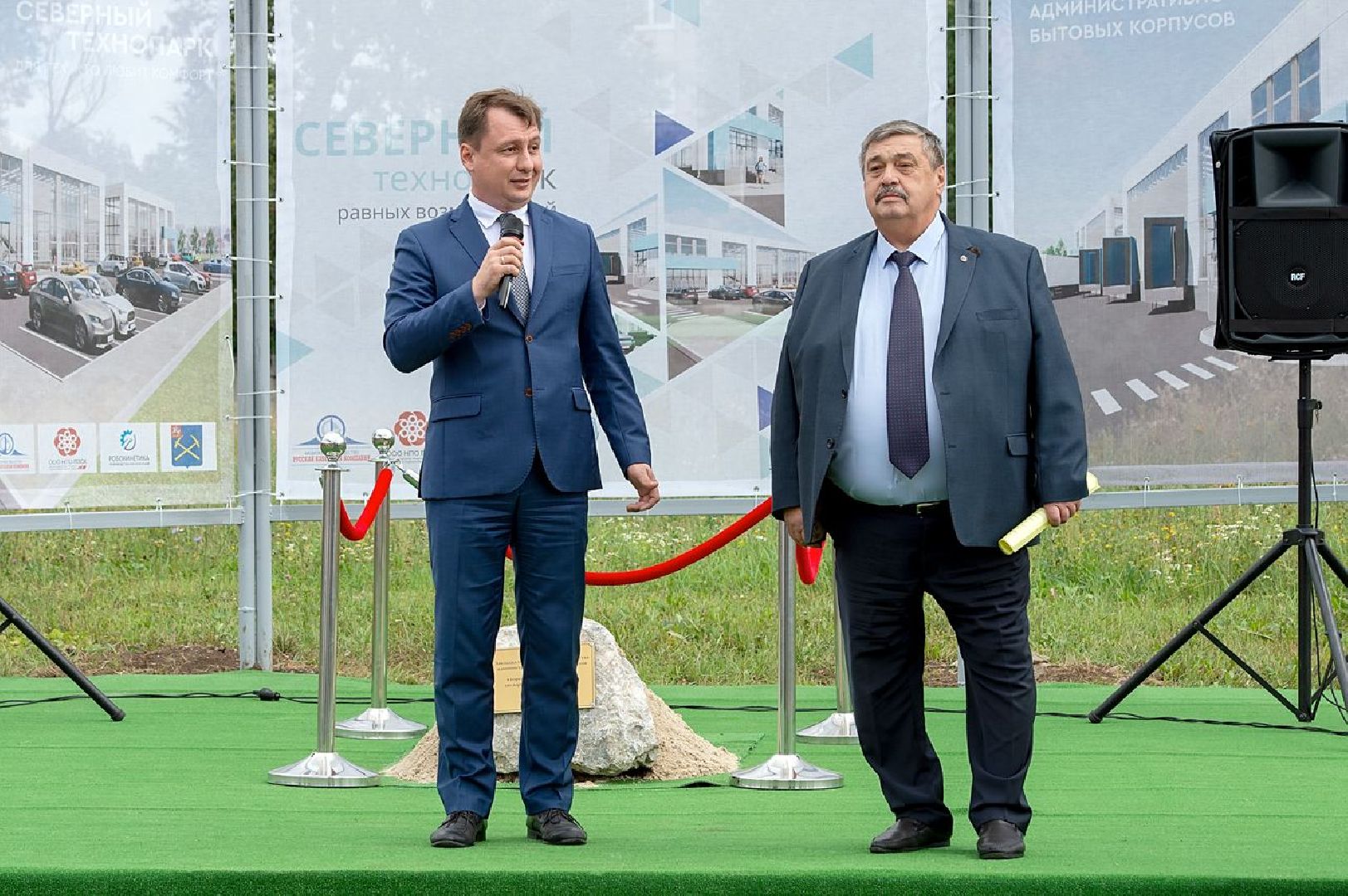 Подольск экономика